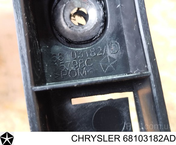 CHRYSLER 68103182AD Кронштейн бампера заднего правый в наличии Винница