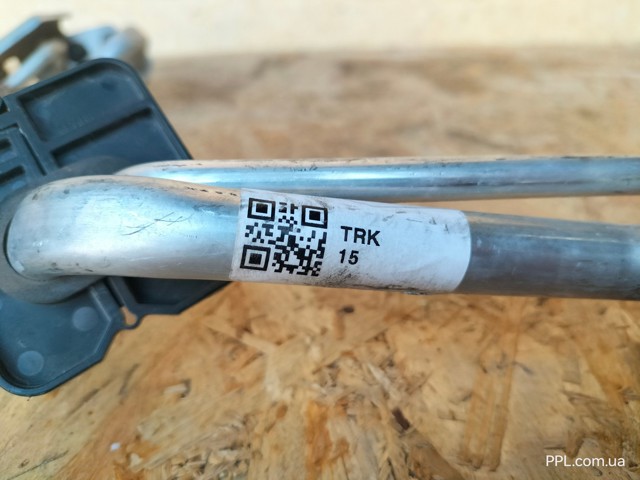 CHRYSLER 68105596AB в наличии Каменское