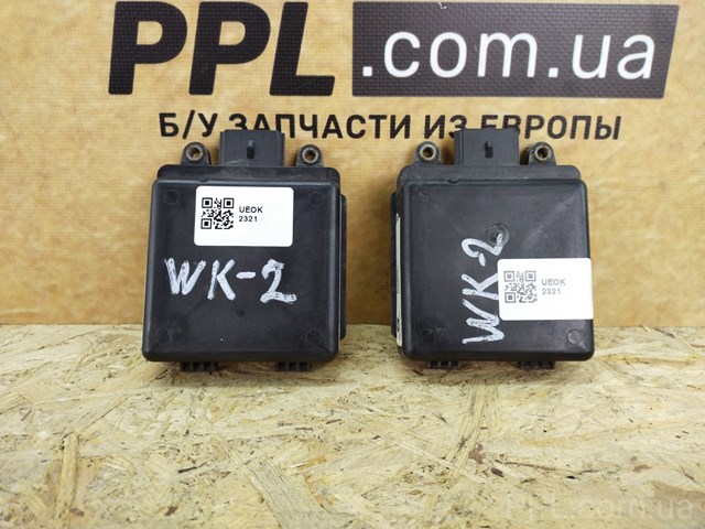 CHRYSLER 68137930AF в наличии Николаев