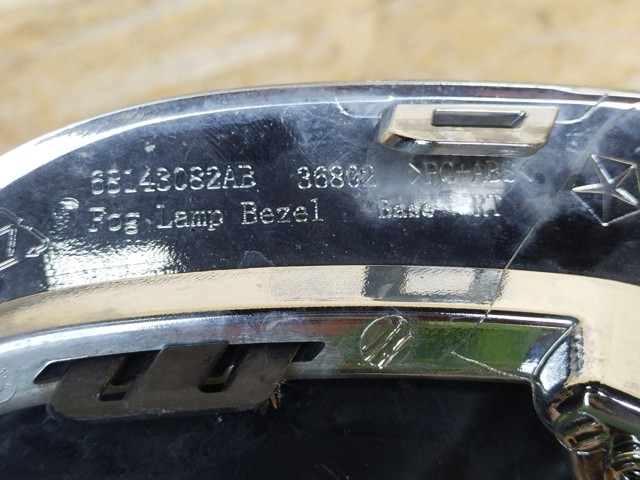 CHRYSLER 68143082AB в наличии Запорожье