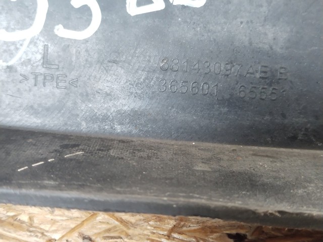 68143097AB купить Полтава