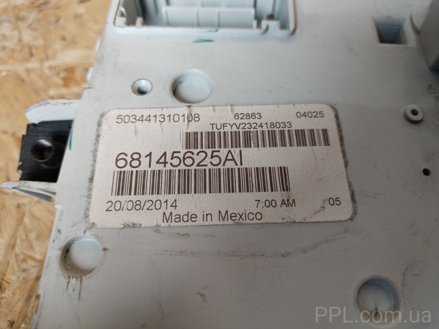 CHRYSLER 68145625AI в наличии Ужгород