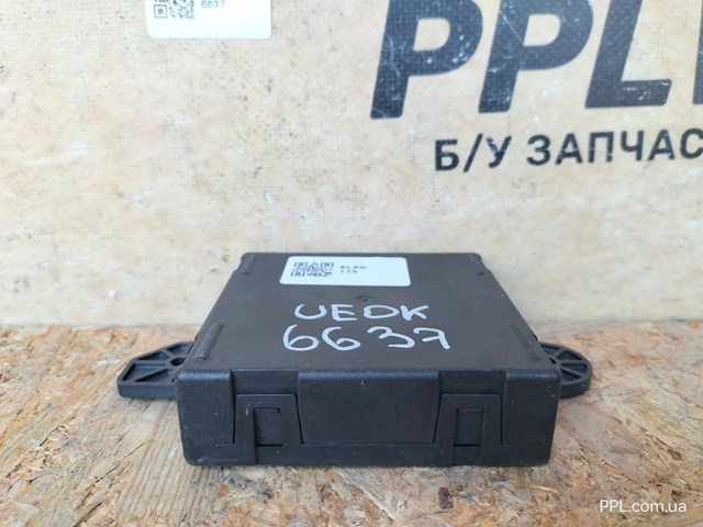 68155773AE CHRYSLER купить в Каменское