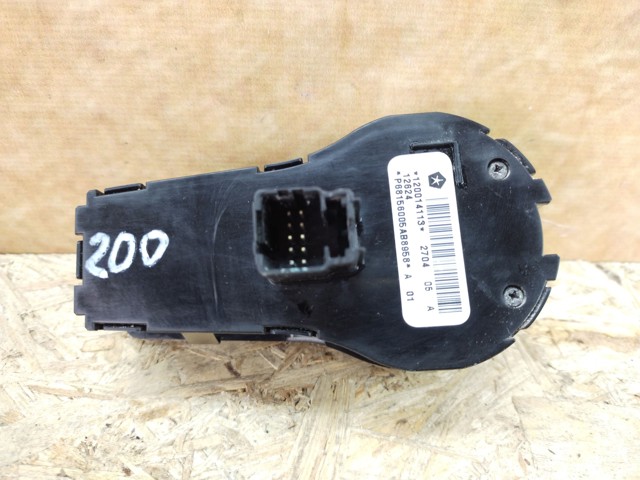 68156005AB CHRYSLER купить в Украина