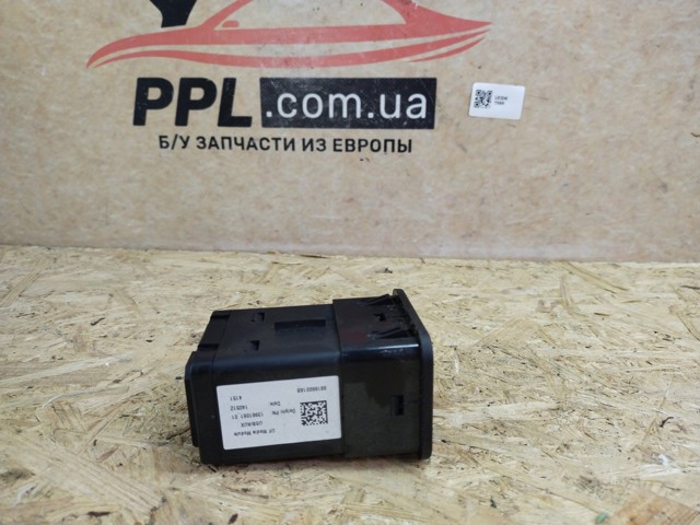 68166001AB купить Житомир