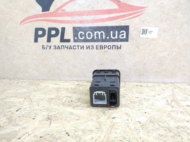 68166001AB CHRYSLER купить в Чернигов