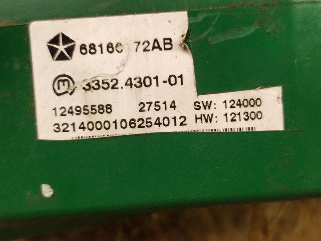 68166372AB CHRYSLER Механизм блокировки рулевого колеса купить в Черновцы