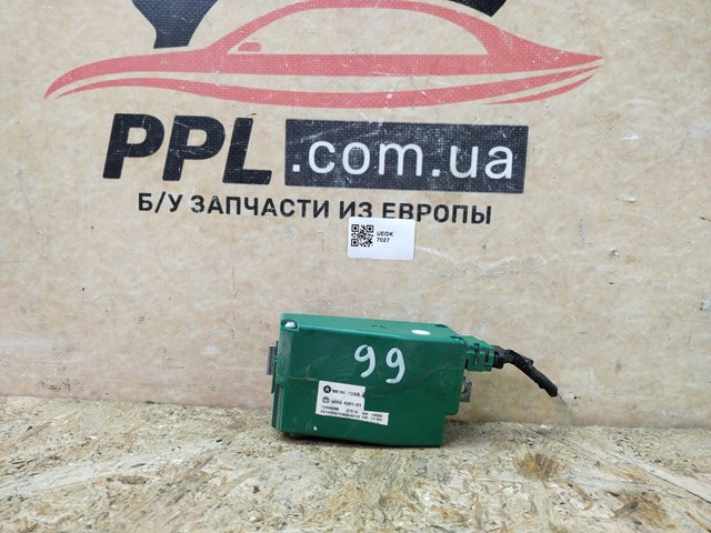 Механизм блокировки рулевого колеса 68166372AB CHRYSLER