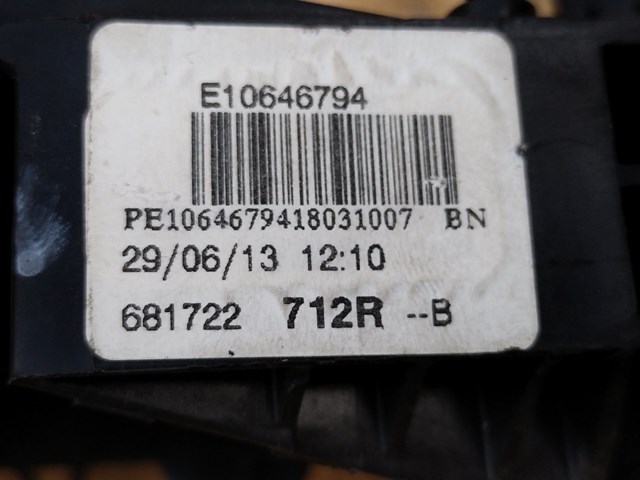 681722712R купить Каменское