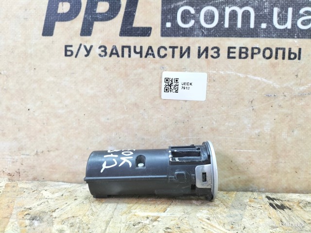 68185801AA купить Киев