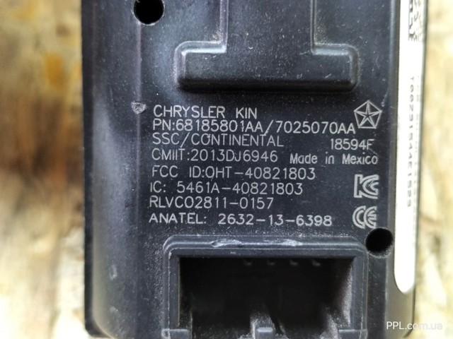 CHRYSLER 68185801AA в наличии Кривой Рог