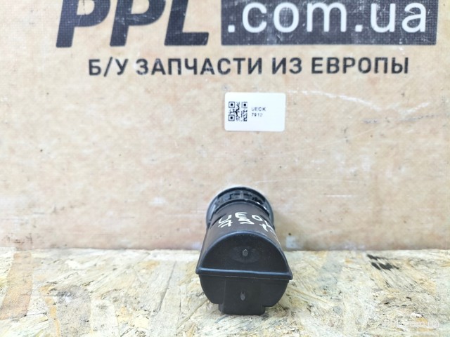CHRYSLER 68185801AA в наличии Хмельницкий