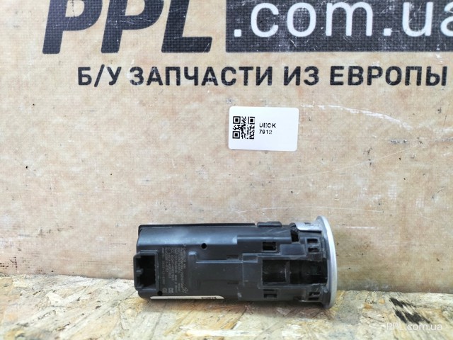 CHRYSLER 68185801AA в наличии Чернигов