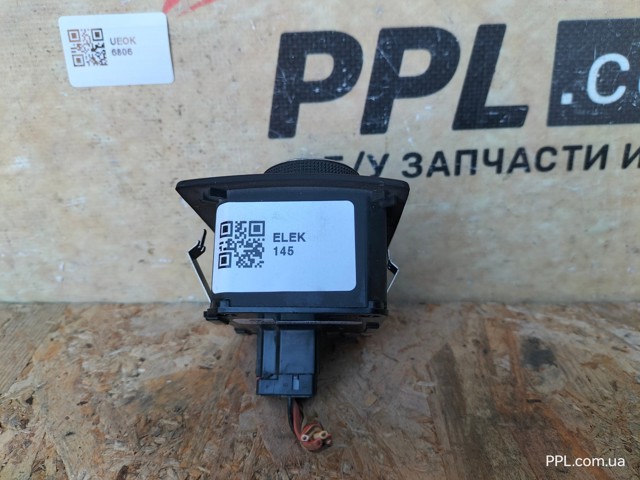 68189157AA купить Харьков
