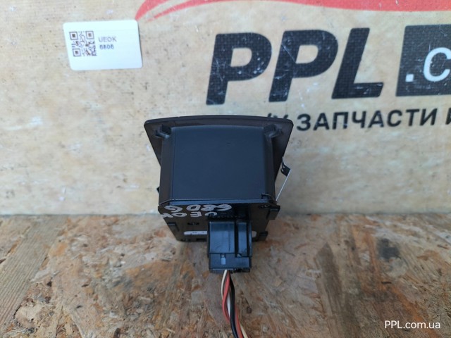 68189157AA купить Полтава