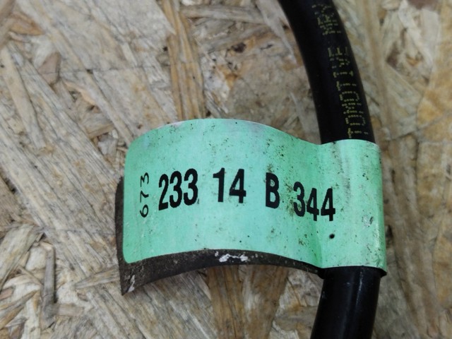 68194161AB CHRYSLER купить в Черкассы