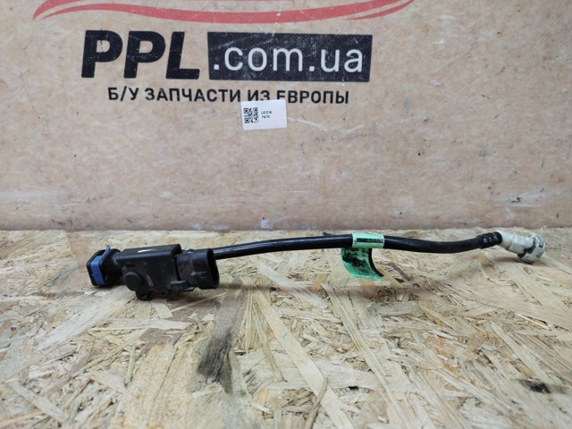 68194161AB купить Кривой Рог