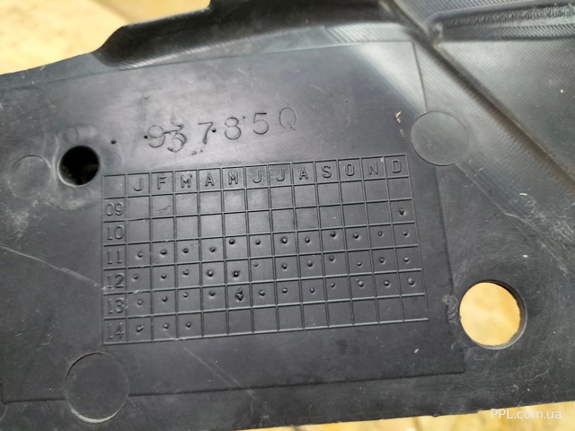 68194237AB CHRYSLER купить в Запорожье