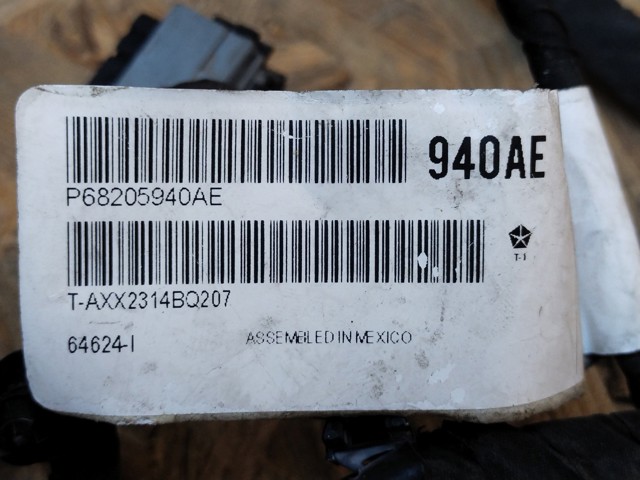 68205940AE купить Сумы