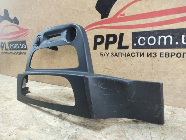 682100001R купить Кривой Рог