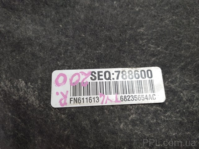 CHRYSLER 68235654AC в наличии Запорожье