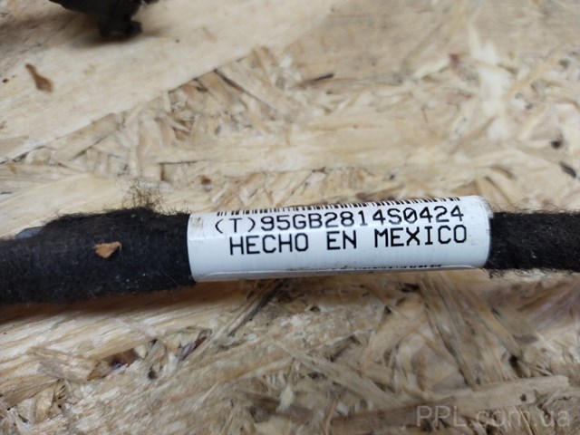 68236576AB купить Николаев