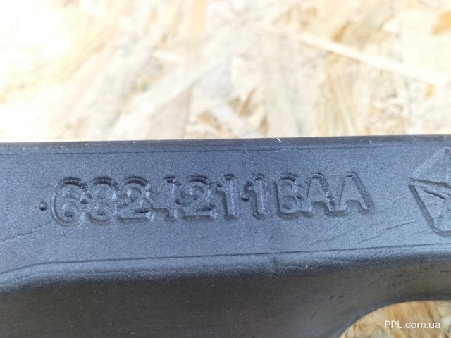 CHRYSLER 68242118AA в наличии Хмельницкий