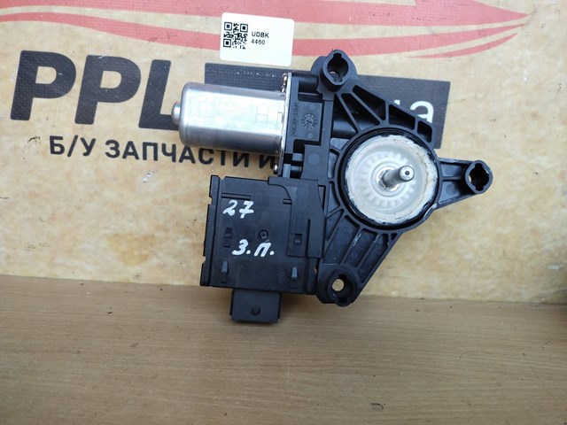 68268767AA CHRYSLER Мотор стеклоподъемника двери задней правой купить в Украина
