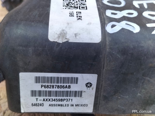 68287806AB купить Украина