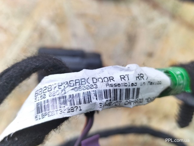 CHRYSLER 68287806AB в наличии Николаев
