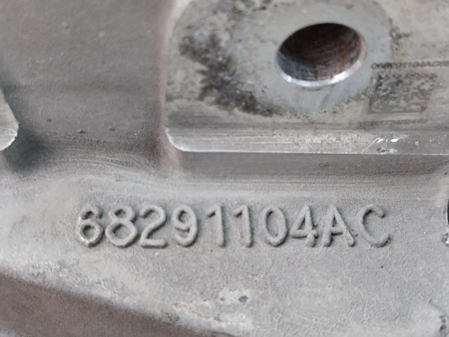 CHRYSLER 68291104AC Цапфа (поворотный кулак) задний правый в наличии Павлоград