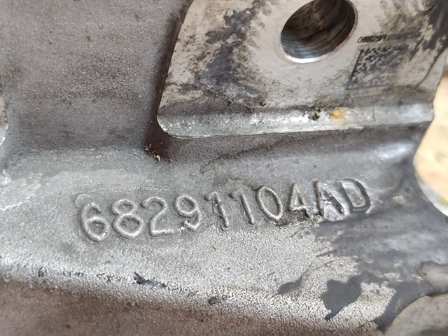 CHRYSLER 68291104AD Цапфа задняя правая в наличии Харьков
