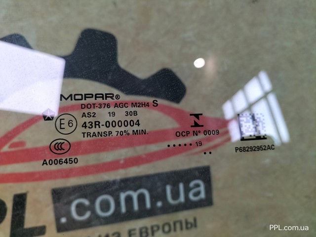 68292952AC CHRYSLER Стекло двери передней правой купить в Тернополь