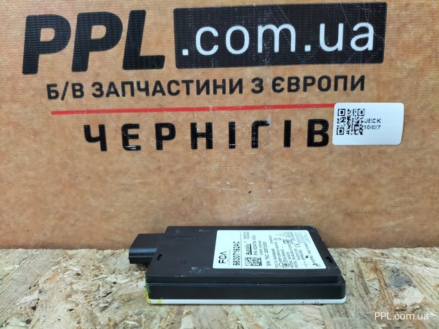 68307162AC Датчик контроля мертвой зоны задний купить Кривой Рог