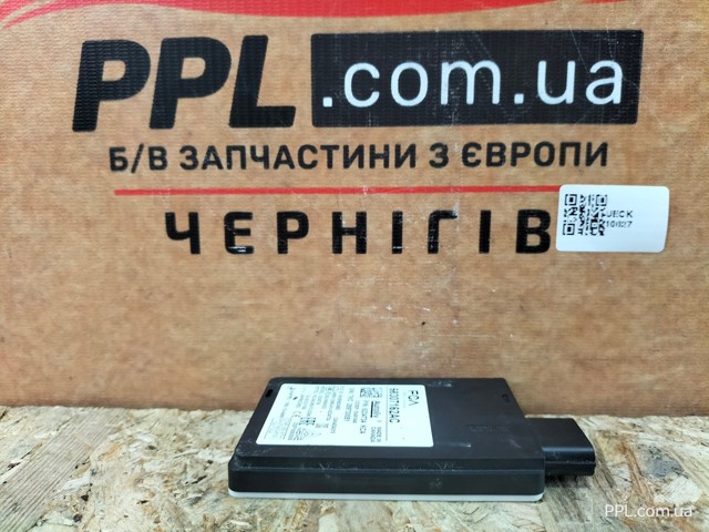 CHRYSLER 68307162AC Датчик контроля мертвой зоны задний в наличии Львов
