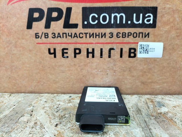 68307162AC CHRYSLER Датчик контроля мертвой зоны задний купить в Ровно
