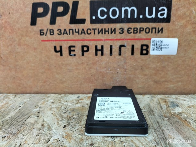 68307162AC Датчик контроля мертвой зоны задний купить Тернополь