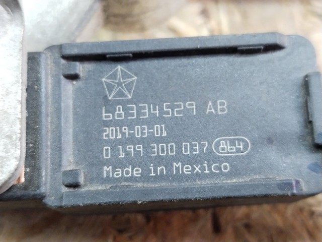 68334529AB купить Львов