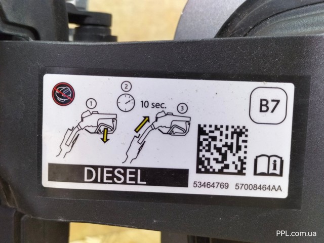 68365815AC CHRYSLER купить в Одесса