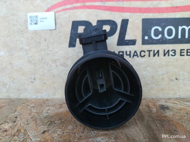 68382358AA CHRYSLER купить в Одесса
