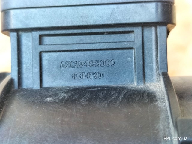 CHRYSLER 68382358AA в наличии Хмельницкий