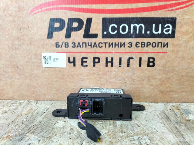 68403131AA купить Днепр
