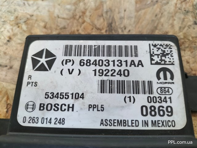CHRYSLER 68403131AA в наличии Чернигов