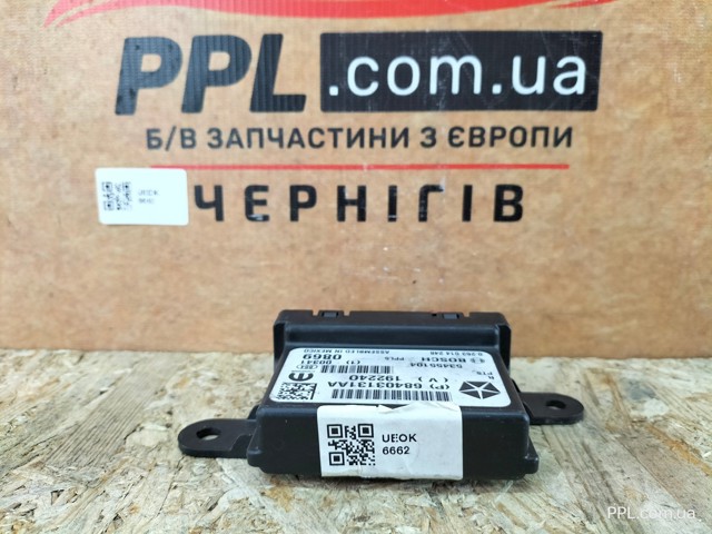 CHRYSLER 68403131AA в наличии Ирпень