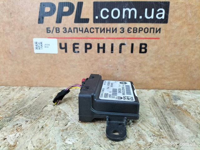 CHRYSLER 68403131AA в наличии Ровно