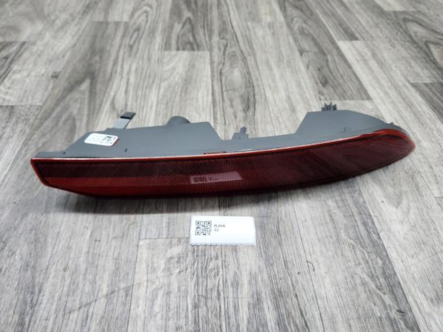 CHRYSLER 68408778AB в наличии Сумы