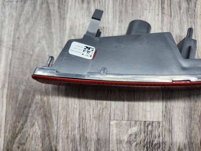 CHRYSLER 68408778AB в наличии Днепр