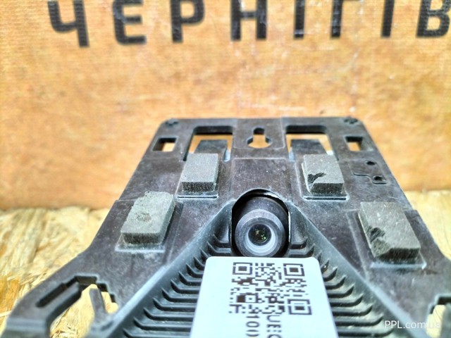 68498473AB купить Одесса
