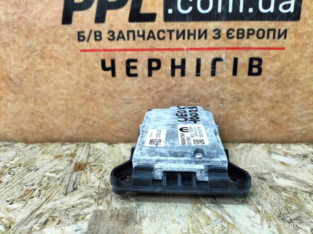 68498473AB купить Харьков