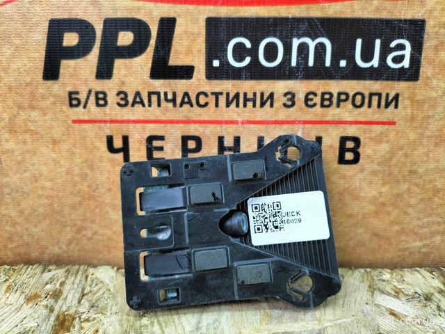 68498473AB CHRYSLER купить в Киев